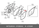 Genuine Oe Sash F/door Wdo Rear Lower Right Hand For Mitsubishi 5705-B242. Fixed Price $28.14.