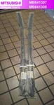 Mitsubishi Genuine New 3000GT Gto 91-99 Door Weather Strip Rh&lh Set. Fixed Price $361.93.