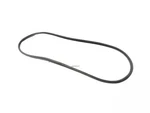 Genuine Mopar Door Opening Weatherstrip 68415148AA. Fixed Price $119.18.