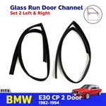 Glass Run Door Channel Rubber Seal L+r Fits Bmw E30 Serie 2D Coupe 1982-94. Fixed Price $139.99.