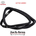 Toyota Genuine Oem Weather Strip, Quarter Window, Lh Lexus LX470 62742-60081. Fixed Price $104.00.
