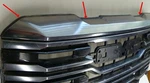 Oem Upper Weather-strip Rubber Trim 2022-2023 Gmc Sierra 1500 Front Grille. Fixed Price $24.95.