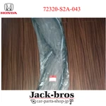 Honda Genuine Oem Front Roof Pillar S2000 AP1 AP2 Weatherstrip 72320-S2A-043. Fixed Price $307.00.