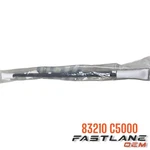 2016-2020 Kia Sorento Rear Left Door Belt Molding New Oem 83210 C5000. Fixed Price $59.61.