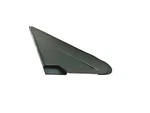 Genuine Subaru Pillar Molding 65250FL002. Fixed Price $16.78.