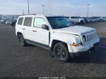 Used Rear Left Door Window Regulator Fits: 2016 Jeep Patriot Manual. Fixed Price $80.00.