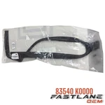 2020-2024 Kia Soul Rear Right Door Window Lift Channel New Oem 83540 K0000. Fixed Price $59.94.