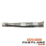 2020-2024 Kia Soul Rear Right Door Weatherstrip New Oem 83241 K0000. Fixed Price $44.20.
