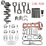 2.0L Engine Rebuild Overhaul Kit For Bmw N20 N26 125I 320I 328I 428I 528I X1 X3. Fixed Price $72.86.