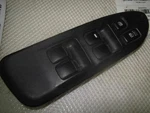 2004-2006 Mitsubishi Endeavor Driver Master Window Control Power Switch Oem. Fixed Price $59.99.