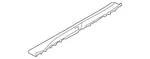 Genuine Nissan Door Sill Plate 769B1-1EA0A. Fixed Price $175.45.
