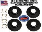 Gm Door Panel Washers Interior Window Vent Crank Handle With Clips Buick 4PC. Fixed Price $12.71.