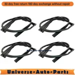 4PCS For Honda Accord Sedan 2003-2007 Door Glass Run Channel Weather Window Seal. Fixed Price $90.97.