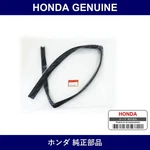Genuine Honda Lanchyannel R. Liardour - Multiple Part Numbers Set 72735. Fixed Price $135.39.