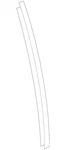 Genuine Bmw Applique 51-35-7-390-141. Fixed Price $76.11.