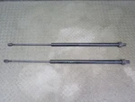 90-96 Chevrolet Corvette C4 Set Of Rear Trunk Hatch Strut Support 10222775 Oem. Fixed Price $43.74.