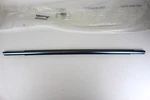 Ford DS7Z-5425861-A Fusion 13-20 Rear Left Outer Door Weatherstrip. Fixed Price $59.99.
