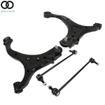 4PCS For 2007-2012 Hyundai Santa Fe 2011-2013 Kia Sorento Control Arm Sway Bar. Fixed Price $55.69.