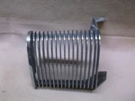 1970 Mercury Cougar XR7 Eliminator Right Inner Grille Section Good Condition. Fixed Price $40.00.