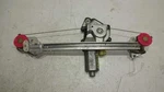 Passenger Right Rear Power Window Regulator With Motor Fits 97-05 Malibu 640436. Fixed Price $75.00.