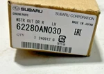 2022-2025 Subaru Outback Rear Left Door Window Outer Belt Trim Molding New Oem. Fixed Price $69.95.