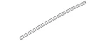 Genuine Bmw Cover Molding 51-35-7-410-042. Fixed Price $50.34.