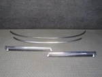 79-83 Datsun S130 280ZX 2+2 Upper Lower Windshield Pillar Molding Set Oem. Fixed Price $278.56.