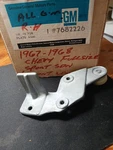 GM#7682226 - Right Hand Front Window Rear Guide. Fixed Price $55.00.