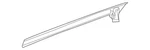 1177250265- Mercedes Sealing Rail. Fixed Price $30.00.