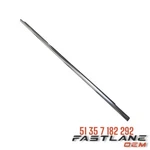 2010-2016 Bmw 528I Channel Cover Outer Door New Oem 51 35 7 182 292. Fixed Price $118.66.