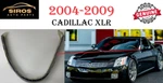 Driver Door Weather Strip Window Seal Trim Gasket For 2004-2009 Cadillac Xlr Oem. Fixed Price $257.77.