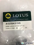 Lotus Door Latch Fitting Kit-lh-new ORIGINAL-A132B4319S. Fixed Price $799.95.