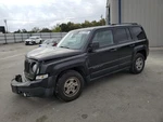 Used Rear Right Door Window Regulator Fits: 2013 Jeep Patriot Manual. Fixed Price $86.00.