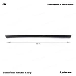 Outer Rear Left Door Belt Seal Weatherstrip Fits Tesla Model Y 2020 - '25. Fixed Price $149.40.