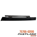 2020-2024 Toyota Corolla Rear Left Lower Door Reveal Molding New Oem 75766-02010. Fixed Price $24.51.