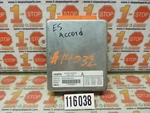 98 99 00 02 Honda Accord 2.3L 4CYL Abs Control Module 39790-S84-A01 Oem. Fixed Price $19.99.