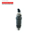 Nozzle Assembly For Isuzu Npr Nqr 4BD2 3.9L 92-98 New Oem. Fixed Price $176.00.