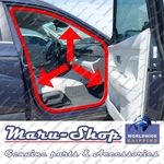 Body Side-door Rubber Weatherstrip Seal Fr/rh For 24+ Hyundai Kona. Fixed Price $55.99.